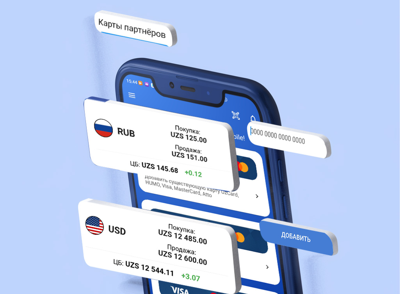 Octobank - raqamli formatdagi keng qamrovli bank xizmatlari